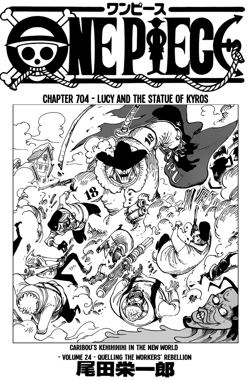 onepiece One Piece Manga