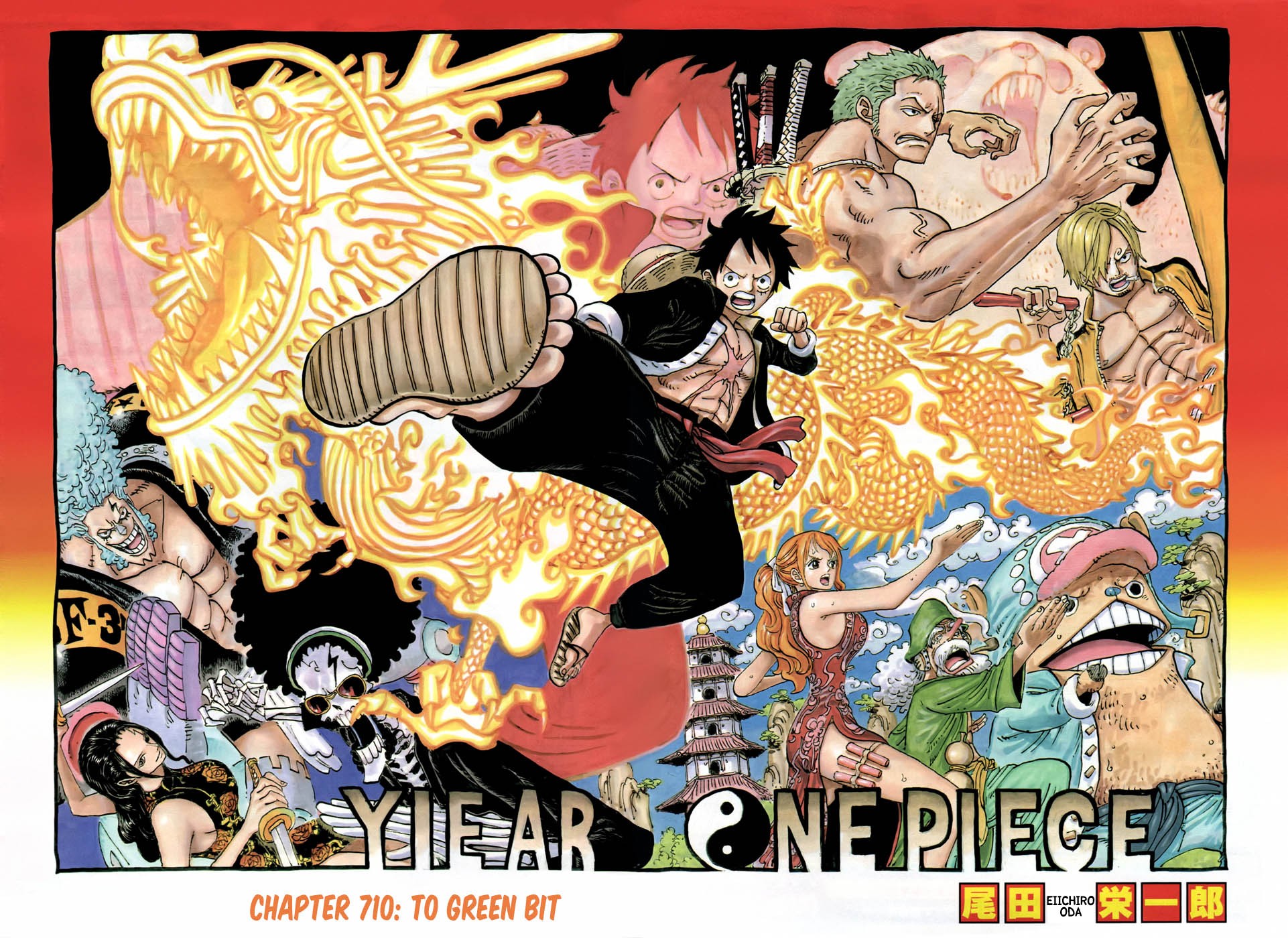 onepiece One Piece Manga