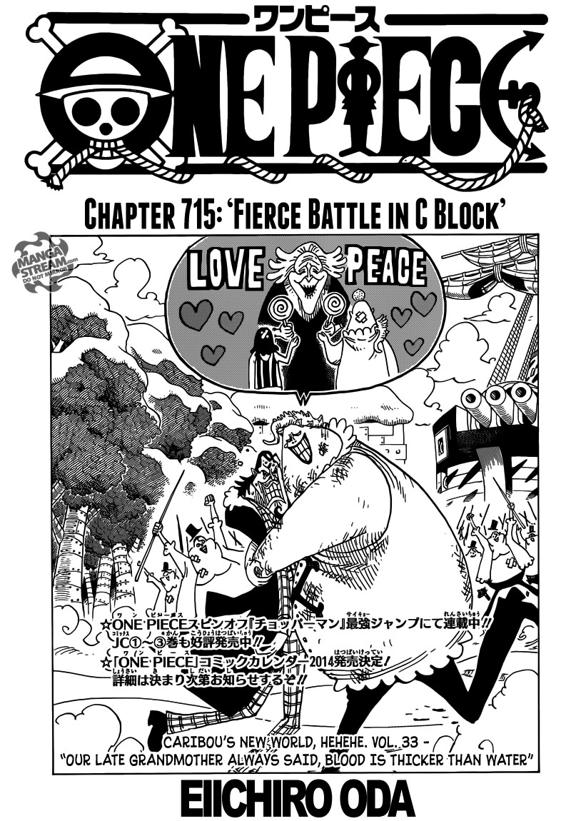 onepiece One Piece Manga