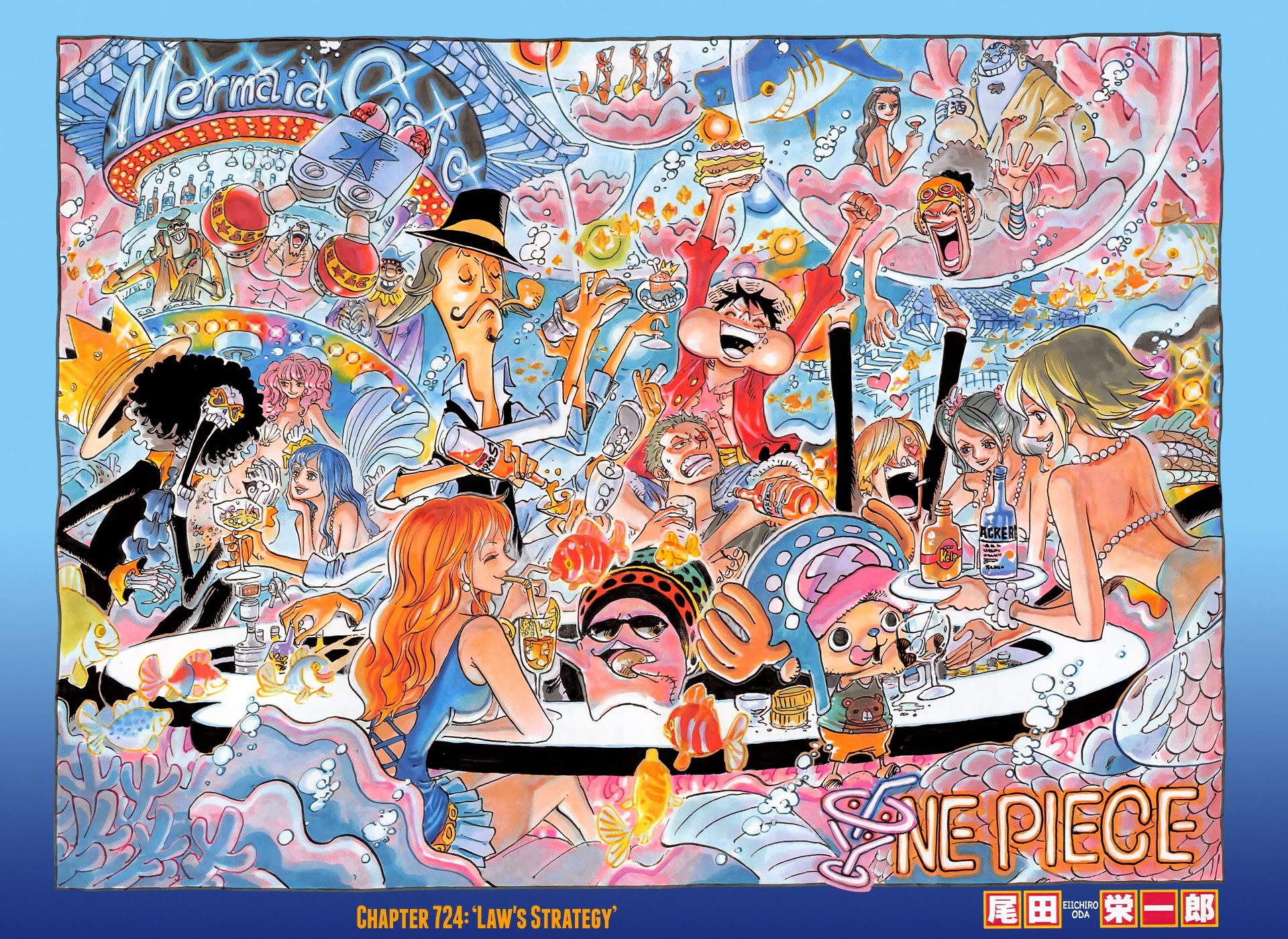onepiece One Piece Manga