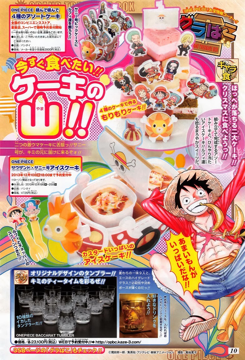 onepiece One Piece Manga