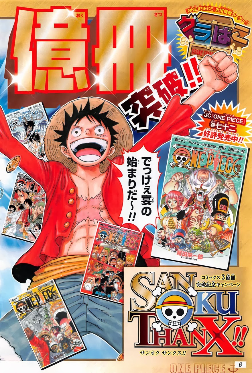 onepiece One Piece Manga