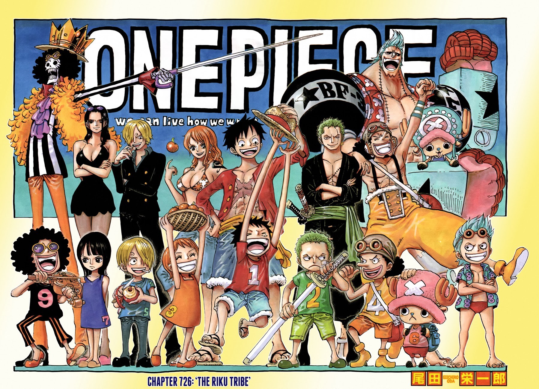 onepiece One Piece Manga
