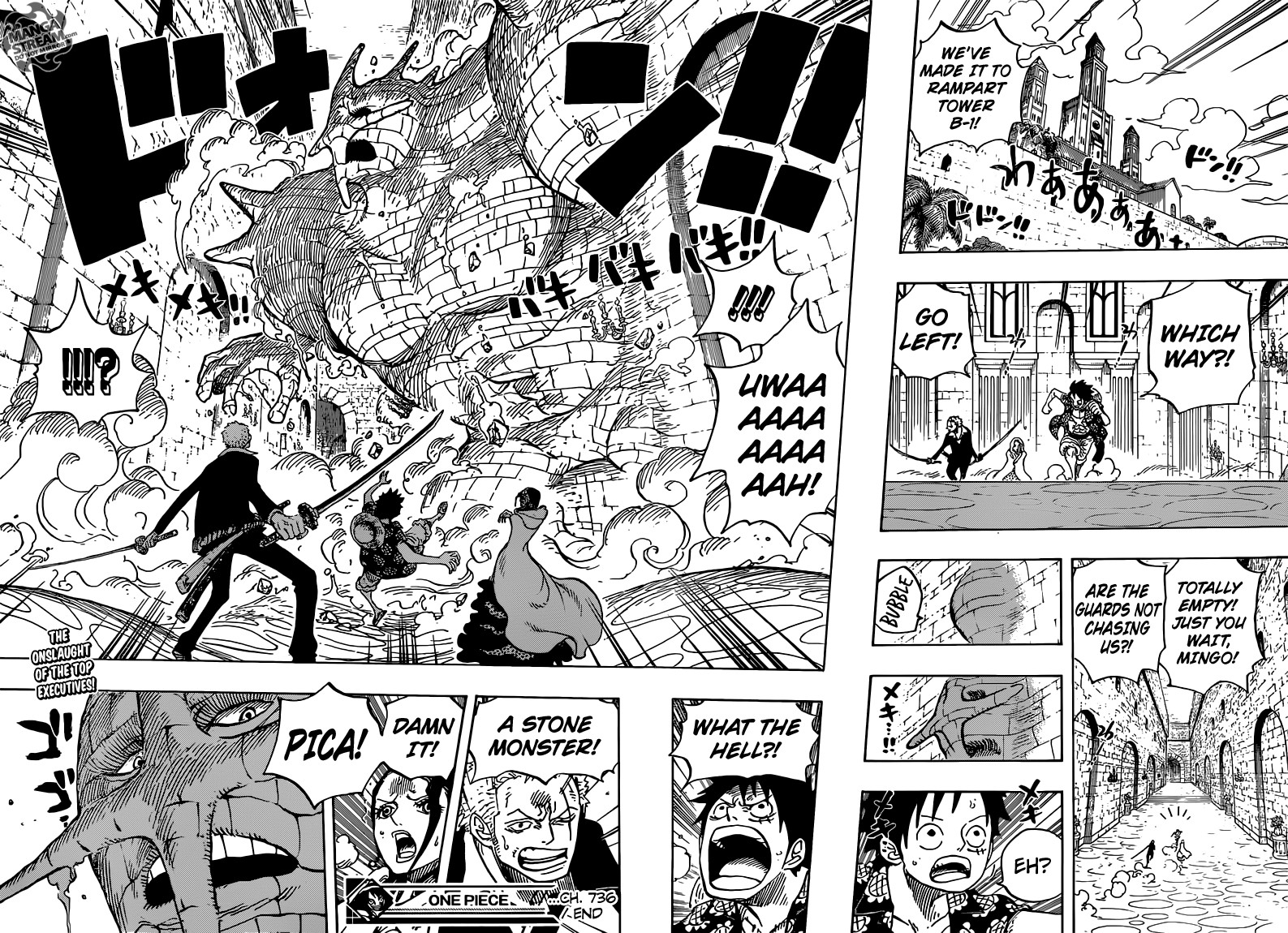 onepiece One Piece Manga