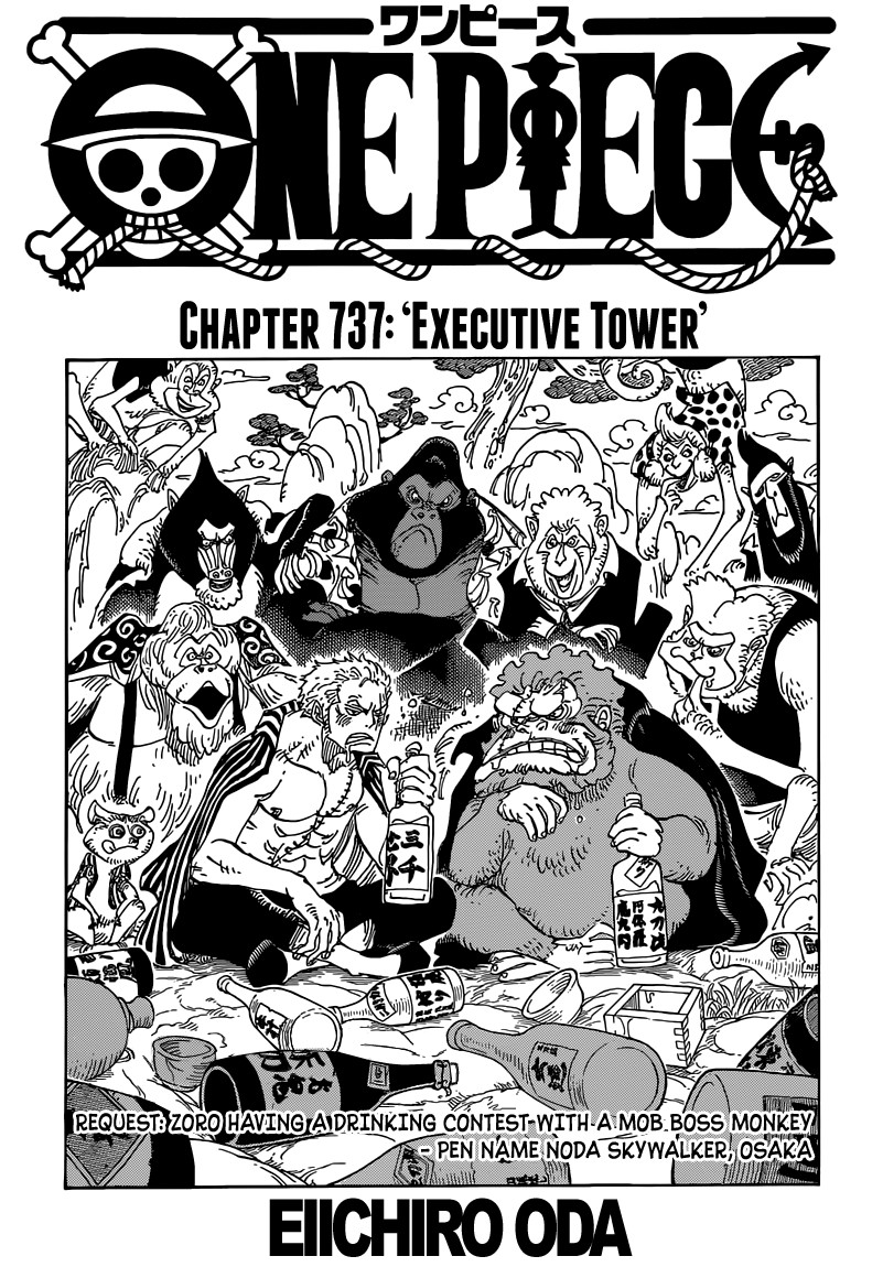 onepiece One Piece Manga