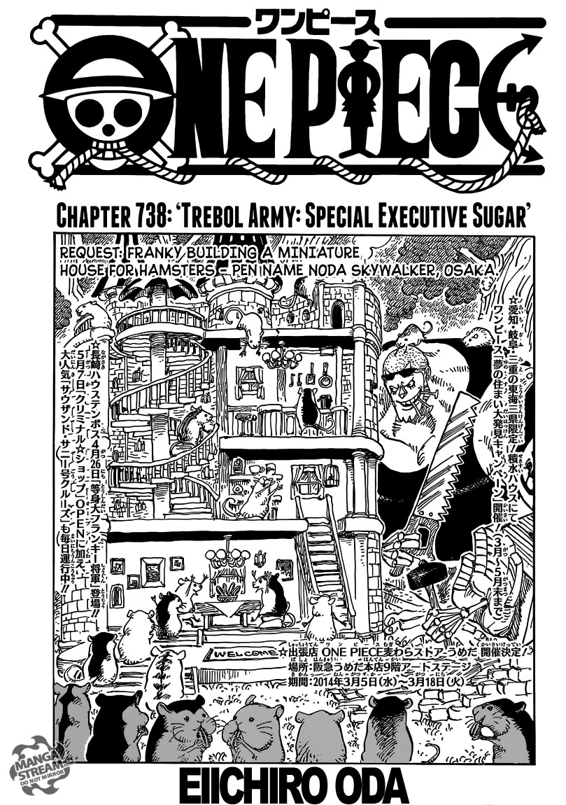 onepiece One Piece Manga