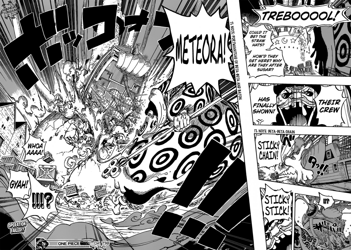 onepiece One Piece Manga