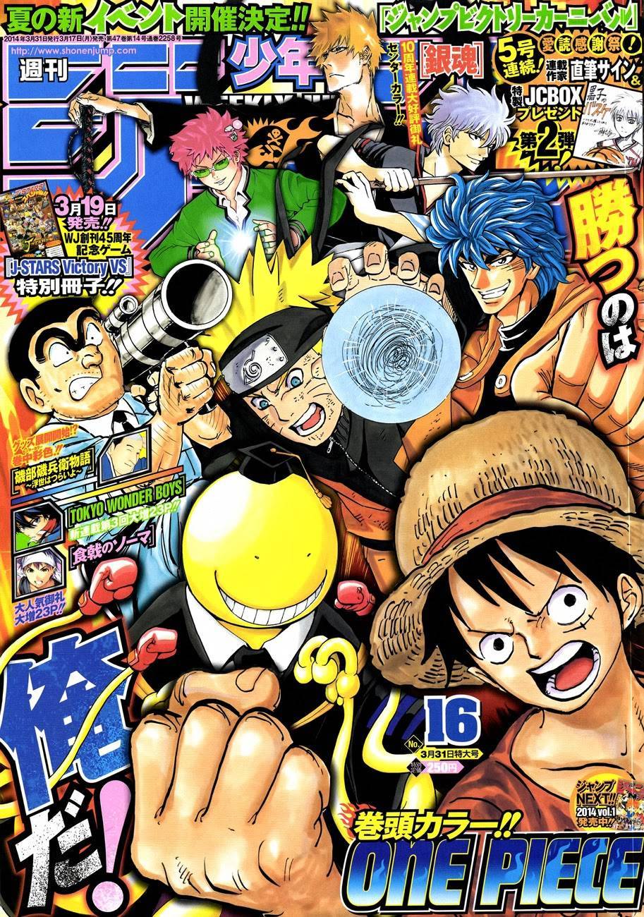 onepiece One Piece Manga
