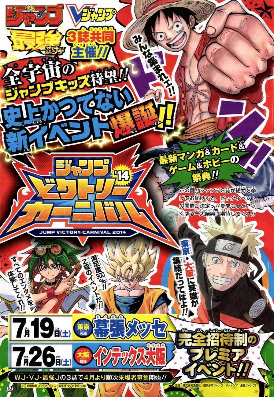 onepiece One Piece Manga