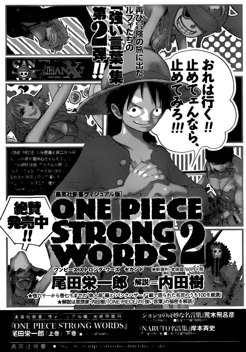 onepiece One Piece Manga