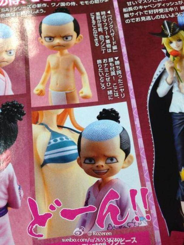 onepiece One Piece Manga