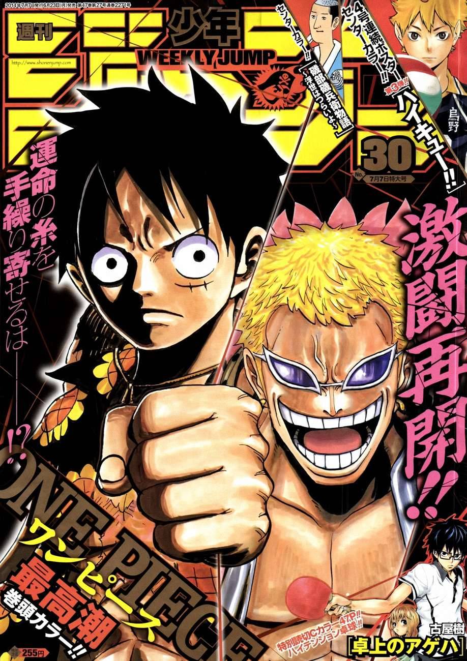 onepiece One Piece Manga