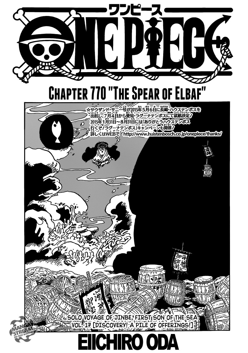 onepiece One Piece Manga