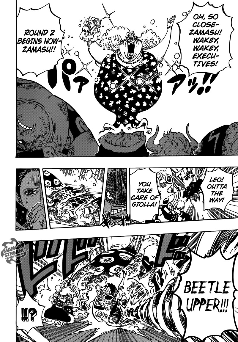 onepiece One Piece Manga