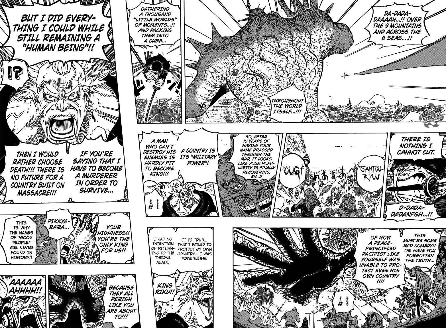 onepiece One Piece Manga