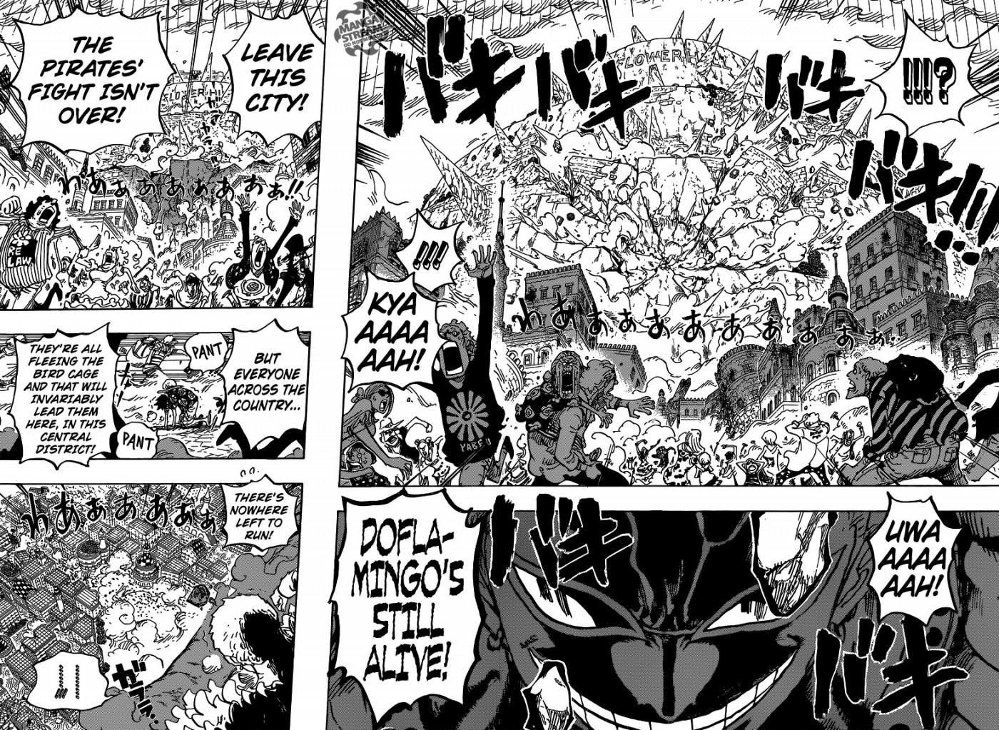 onepiece One Piece Manga
