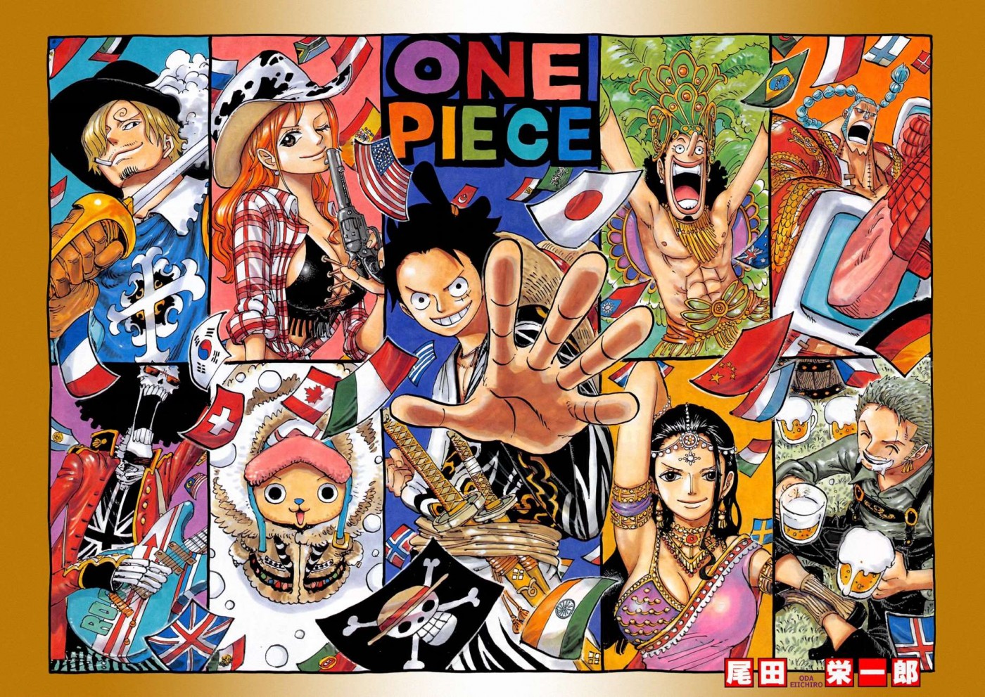 onepiece One Piece Manga