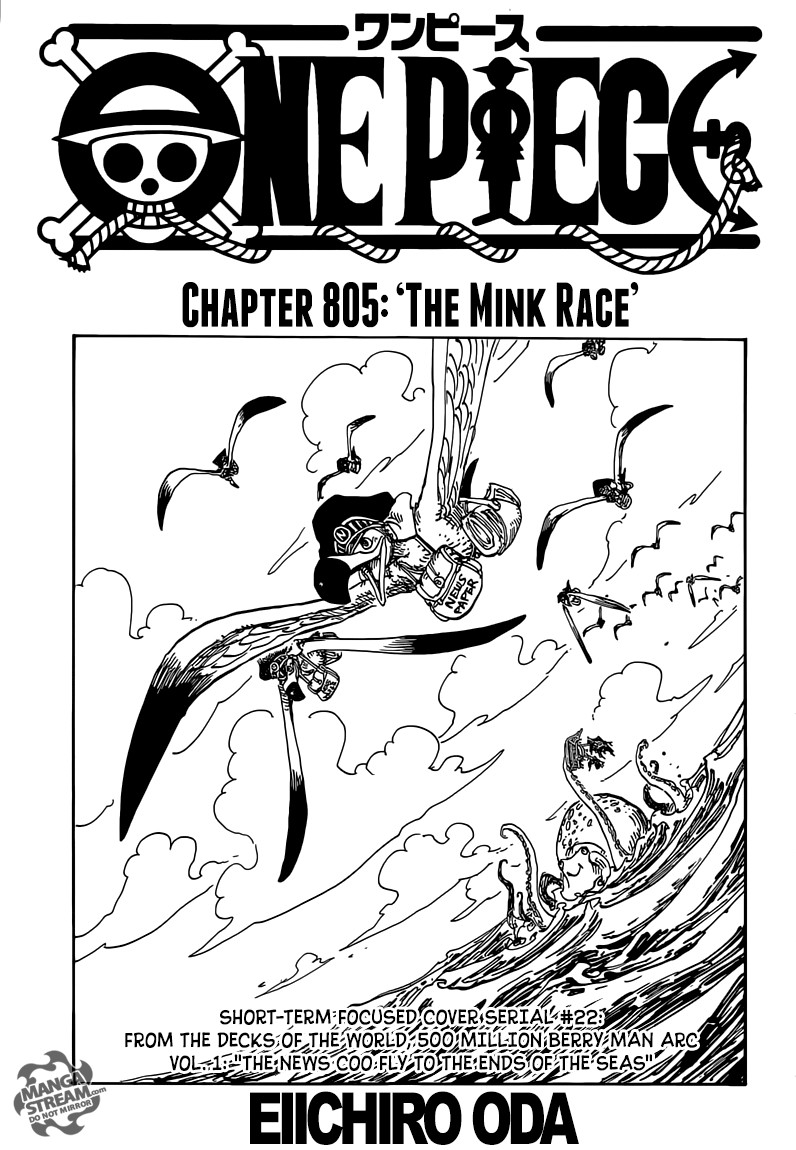 onepiece One Piece Manga
