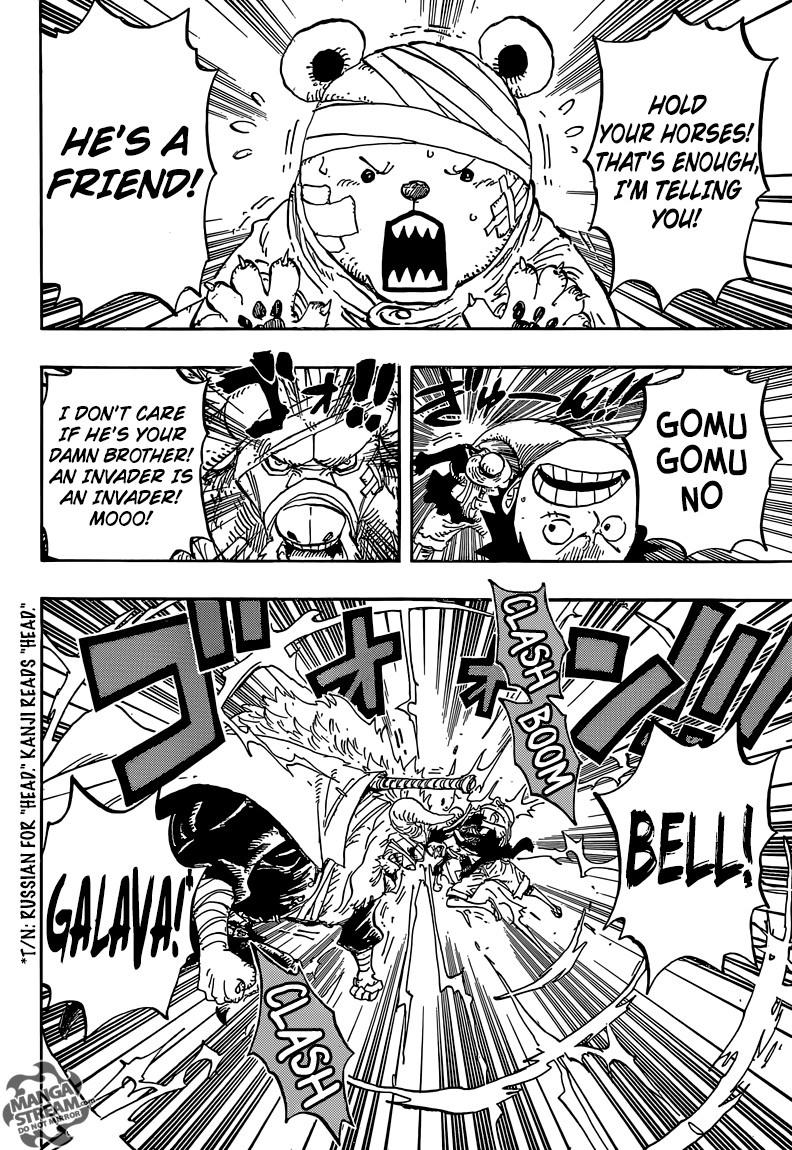 onepiece One Piece Manga