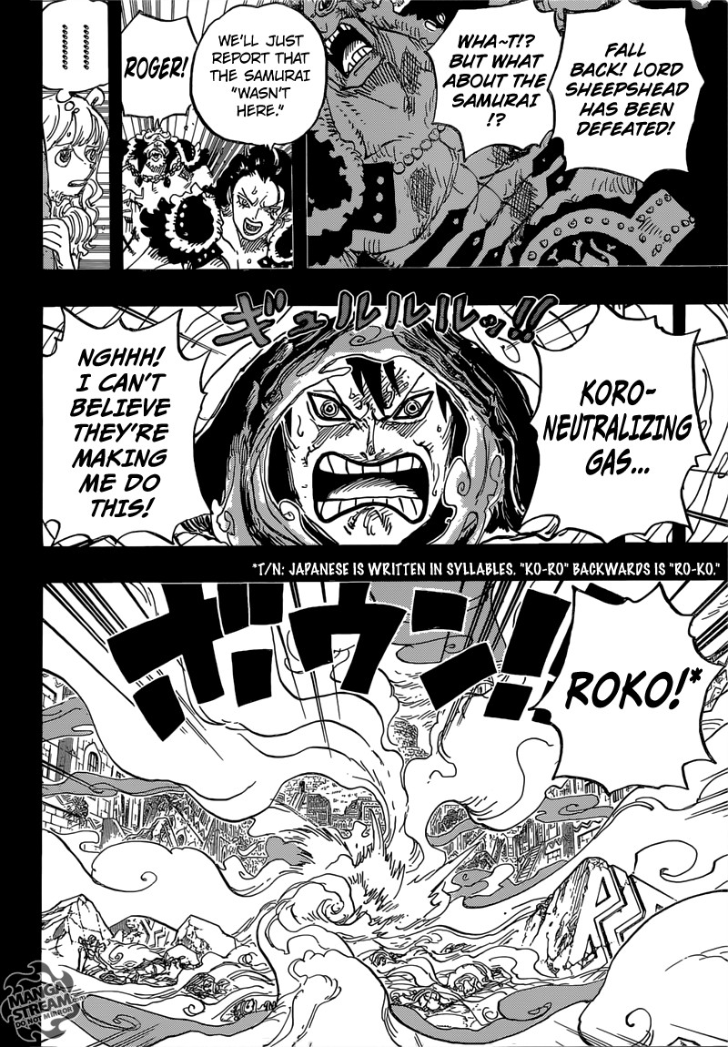 onepiece One Piece Manga