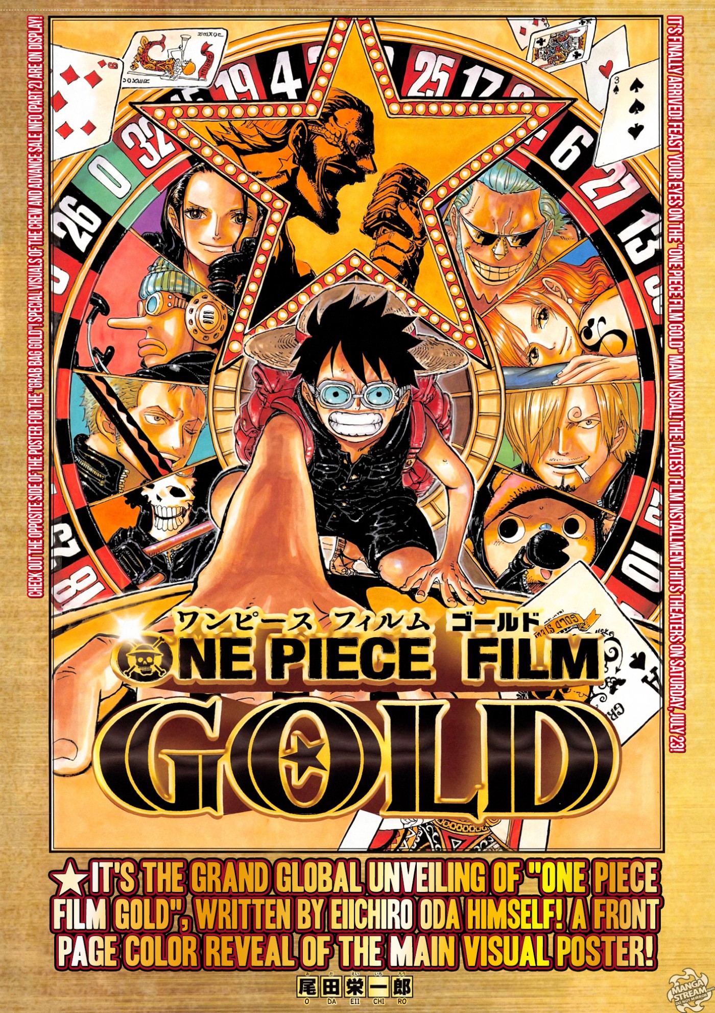 onepiece One Piece Manga