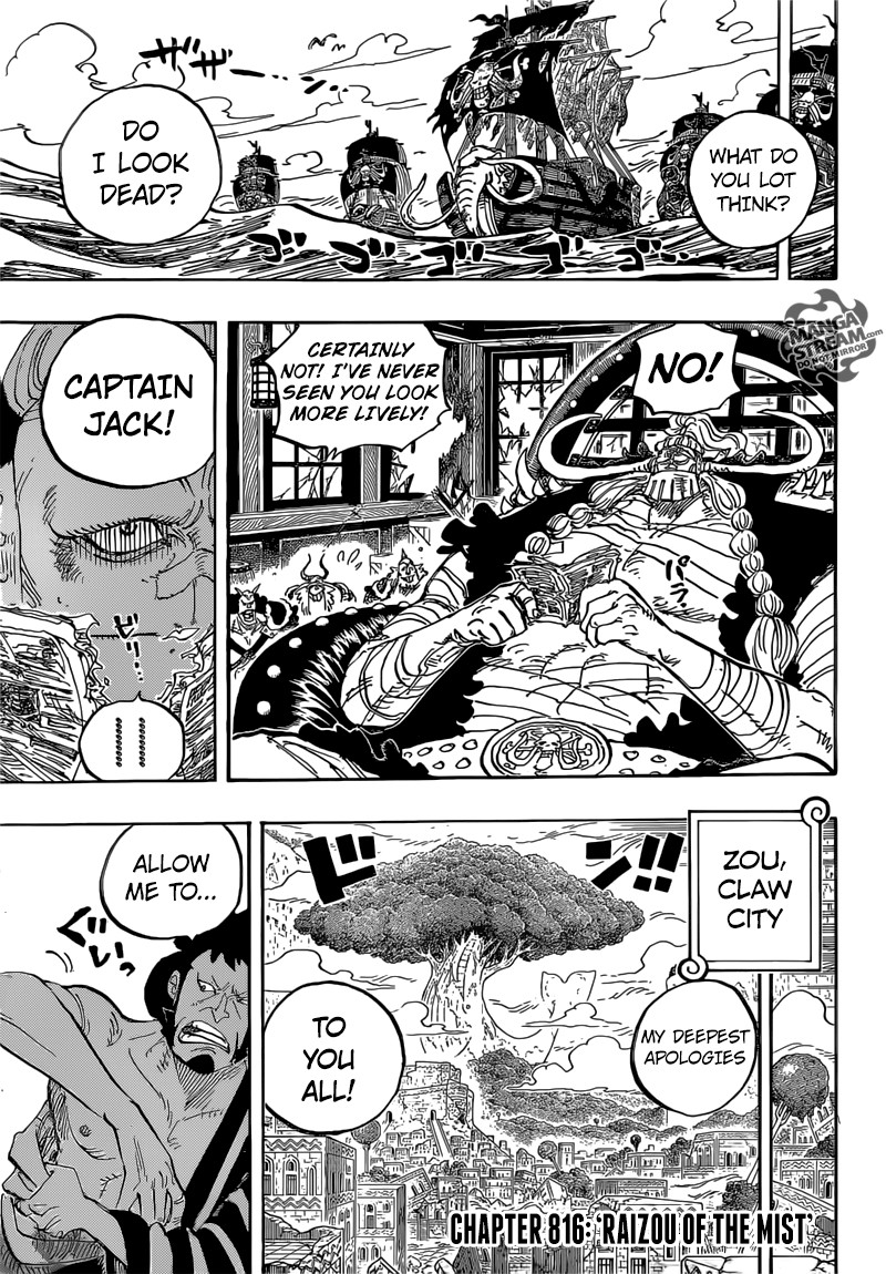 onepiece One Piece Manga