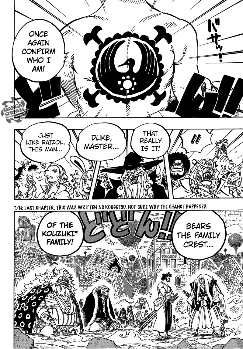 onepiece One Piece Manga
